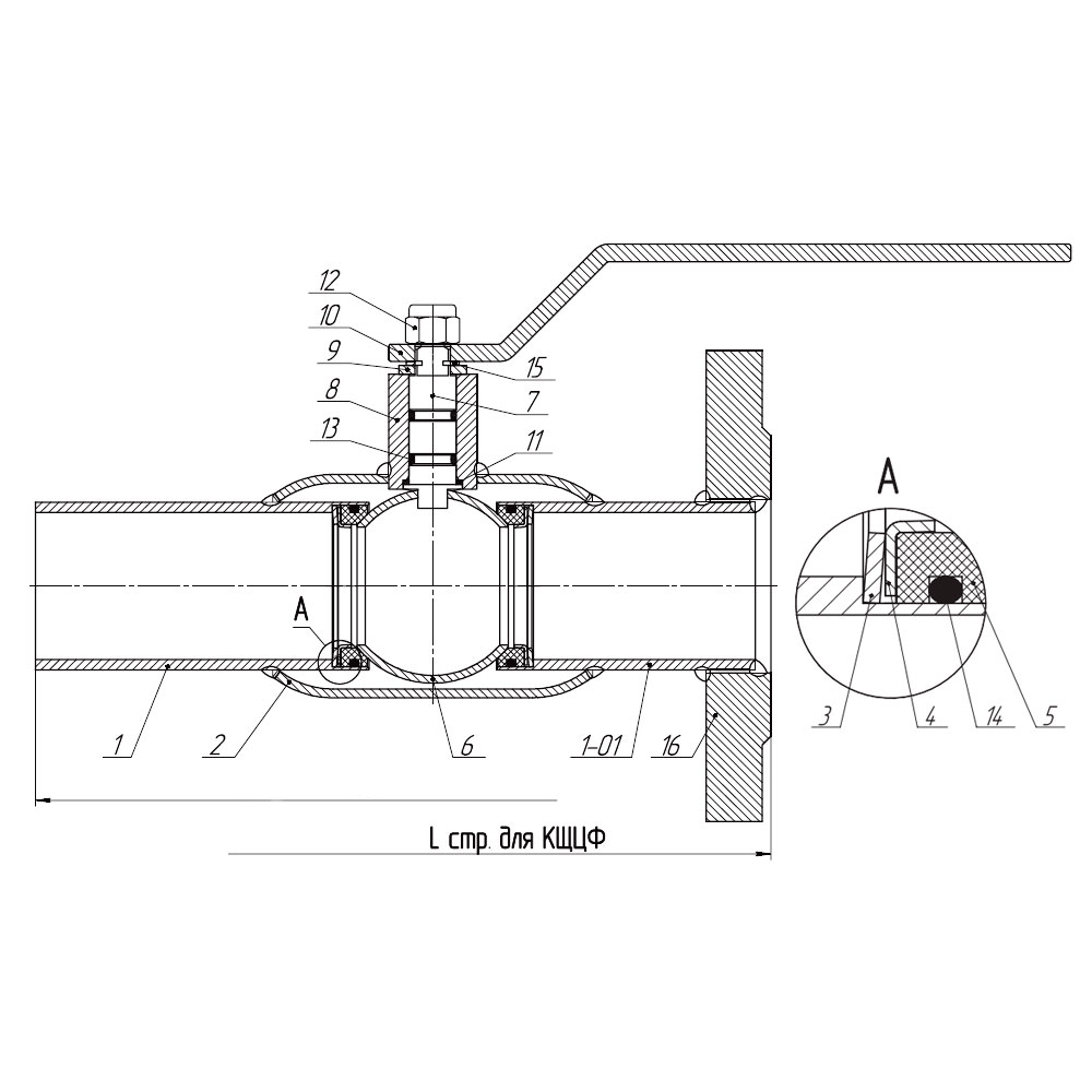 Кран шаровой LD КШЦФ Ду15 Ру40 Gas 015.040.П/П.02 фланцевый полнопроходной, цельносварной, корпус — сталь 20, для газа, исполнение фланца F